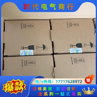 s30B 西克雷达议价 2011BA全新现货