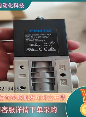 费斯托 MHE4-MS1H-3/2G-1/4-K 52518