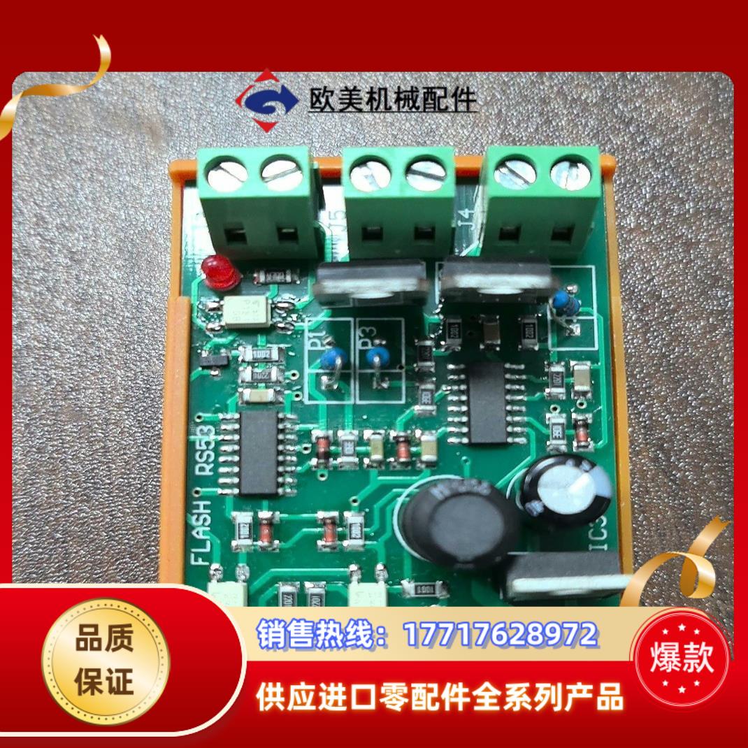 BACCINI视频采集卡RS53全新原装正品,现货实物如议价