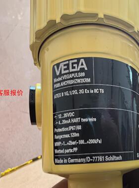 出售全新带包装原装正品VEGAPULS69雷达，工程剩余当快