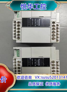 PLC AFPXHC14T－F 闲置功能正常议价