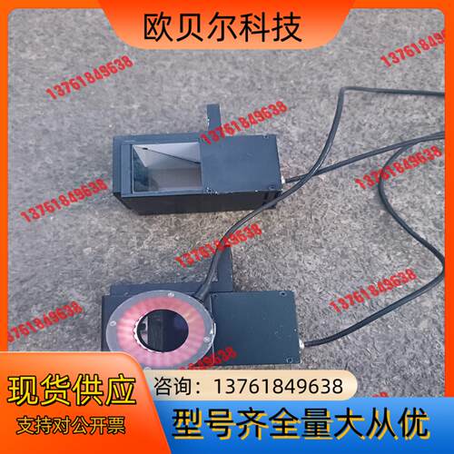 设备光源控制一套RNG05-005-012