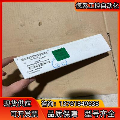 ASCO两位三通电磁阀SC8551A005MS。24DC。F