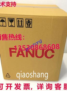 原装供应A06B-0227-B0000100 fanuc FANUC 伺服电机 /