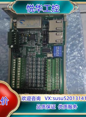 ADLINK 凌华界面模块HSL-DI32-UD-N原装接线议价