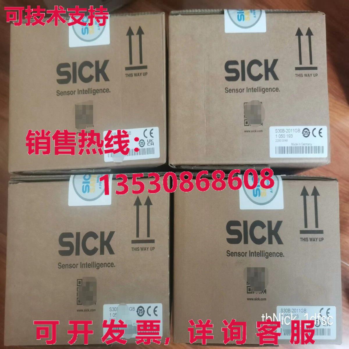 原装供应Year 2023 SICK S30B-2011GB 1050193扫描仪
