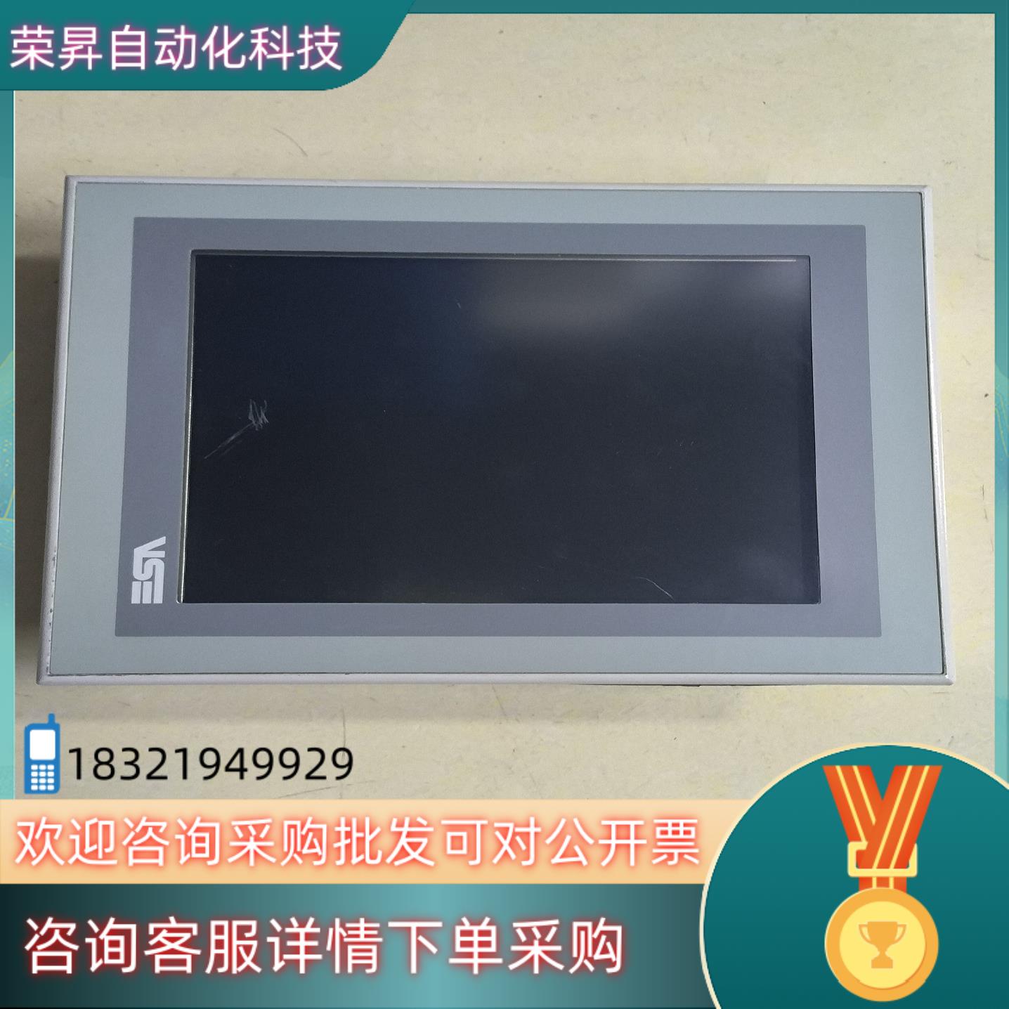 现货ESA触摸屏VT580WAPT00需