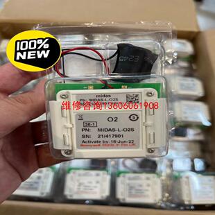 （请询价）Honeywell气体探测器MIDAS-L-O2S MI议价