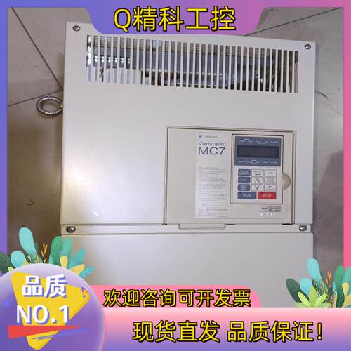 现货CIMR-F7M4037 安川变频器成色漂