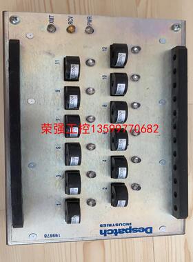 【荣强工控】Despatch 烧结炉控制器 订货号 199978 私聊议