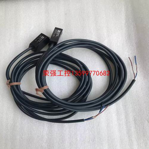 【荣强工控】欧姆龙OMRON 对射光电E3ZG-T81，一对，图片实物图