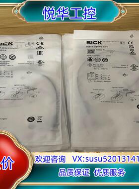 原装西克传感器 MZT7-03VPS-KP0产品号：107081议价