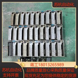 些 PLC扩展模块C200H AD003
