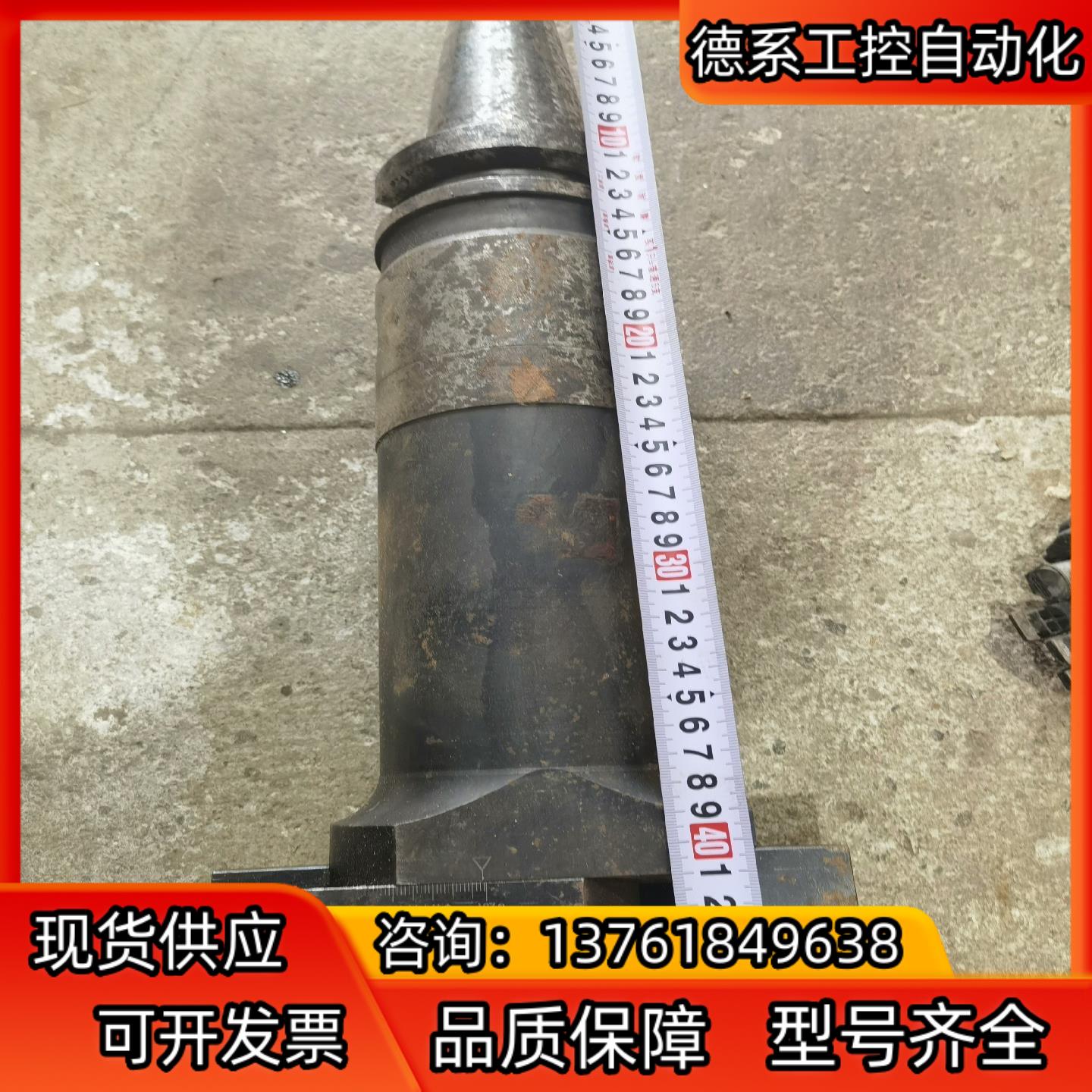 台湾SKIF BT50双刃粗镗刀刀柄直经100大镗孔范围