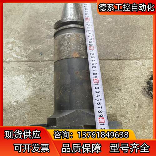 台湾SKIF BT50双刃粗镗刀刀柄直经100大镗孔范围
