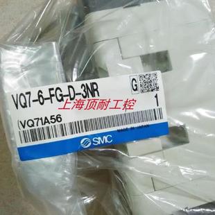 5通电磁阀 FHG 3NR议价 VQ7