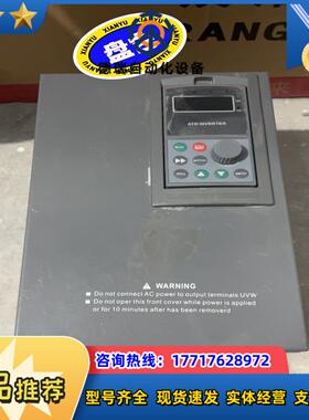 杭州安洛变频器 ATD5800-4T0075G/0110P