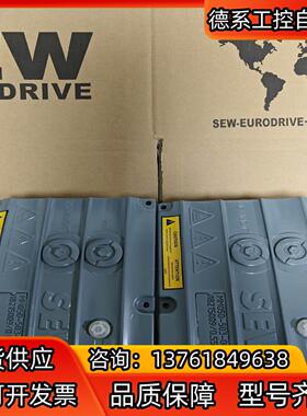 赛维原装变频器Mm05d-503-00现货10个美丽咨询