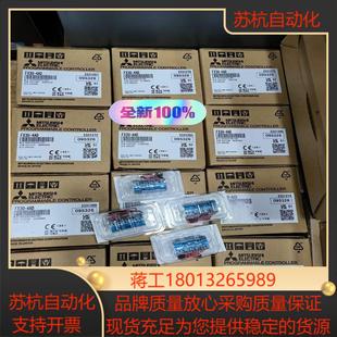 FX3U-4AD 全新原装