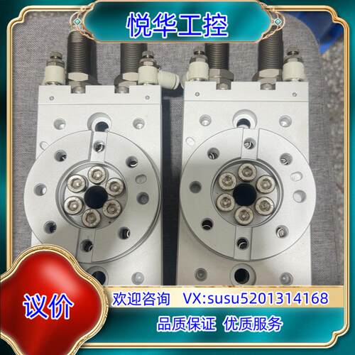 气立旋转气缸RTB70A2成色如图看好下单出售议价