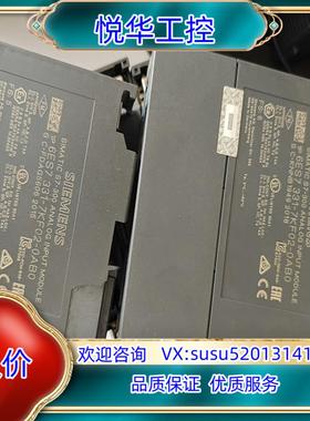 原装331-7kf02议价