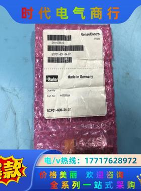 SCP01-600-24-07传感器40件现货议价