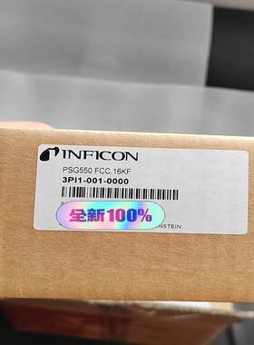 （设备配件）英福康PSG550真空计，3PI1-001-000的需要咨询