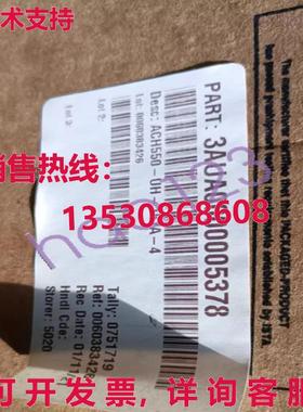 原装供应ACH550-UH-157A-4 Inverter ACH550-UH-157A-4 Brand New