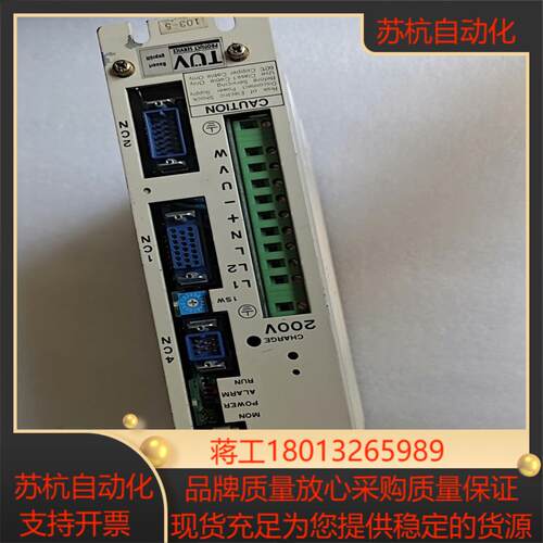 安川驱动器DR2-A3AC-NY41正品成色如图所示