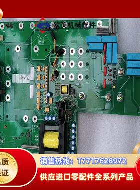 塞威变频器OD-44370-SEW-81816735驱动板，议价