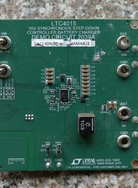 （设备配件）DC2039A  LTC4015评估板，拆机货售后不退不换