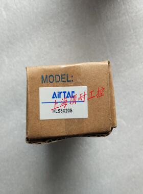 精密滑台缸HLS8X10X20X30X40X50X75-S AIRTAC 议价