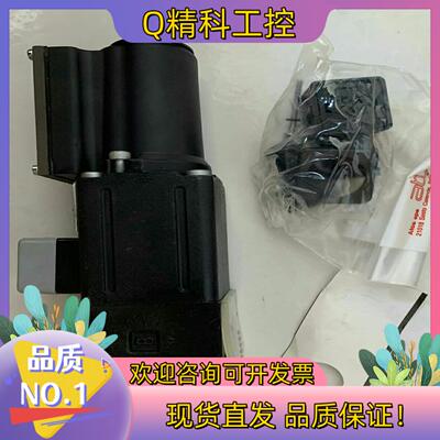 现货阿托斯全新阿托斯ATOS比例换向阀DLHZO-T-040-