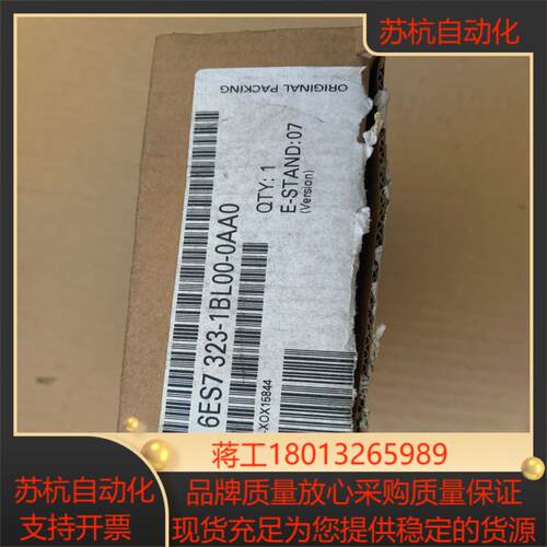 323-1bl00全新议价