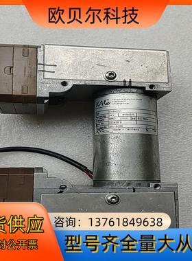 德国KAG 24V直流电动无刷抽水泵 M48x25I