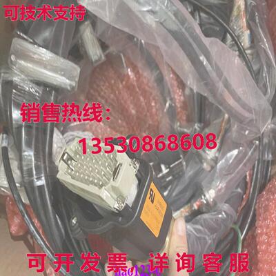 原装供应3HAC024386-001  IRB 6600/6640 Cable Wire 3HAC0243