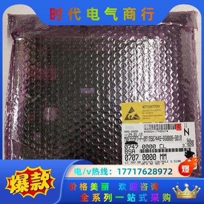 BOBST MXF555P7-P-0010907448-00议价