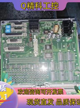 电路板HR337/HR327全新都有货三个月