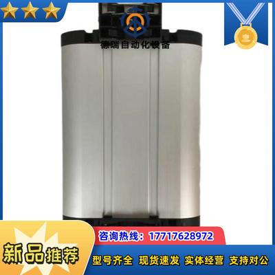 KONGSBERG  RMP420议价