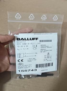 BALLUFF全新原装BOS0151巴鲁夫BALLUFF光电