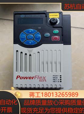 罗克韦尔4kw变频器25A-D010N114，图片1议价