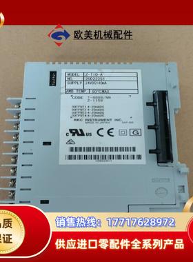 Z-TI0-A温控模块T-8888/NN  Z-1159