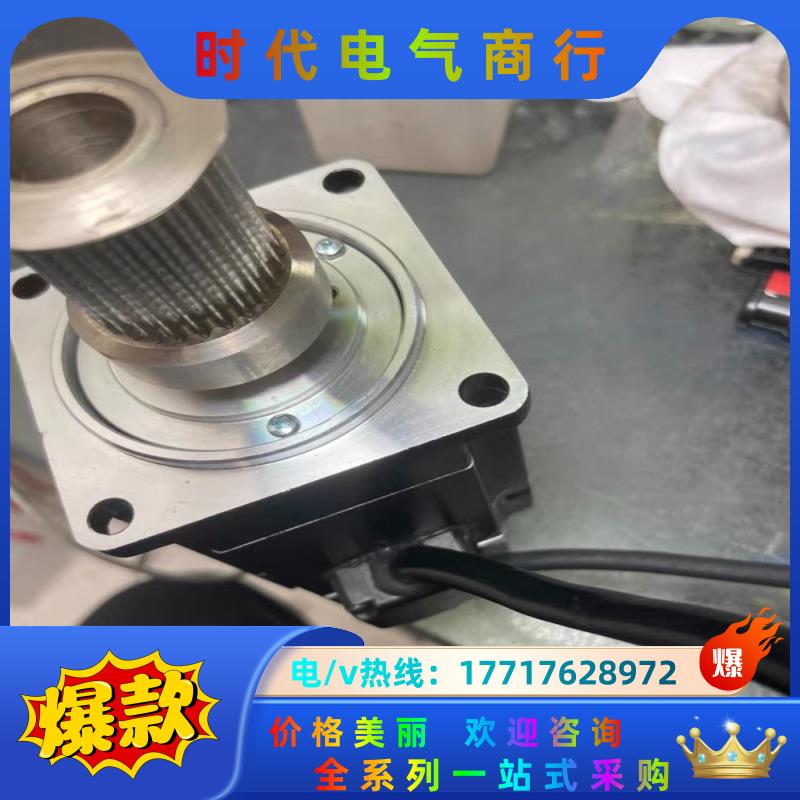 SGMJV-04A3E6S/04ADE6Ea