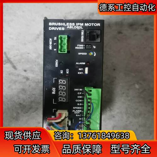 ADLEEPOWER爱德利D305R-2驱动器ABLD60L