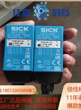 KT5G-2P1151 西克色标传感器 1016195 原装