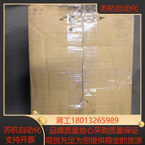横河压力变送器 EJA110A-DHS4A-92NA 实物实