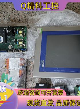现货Mettler-Toledo X-Terminal-IPC