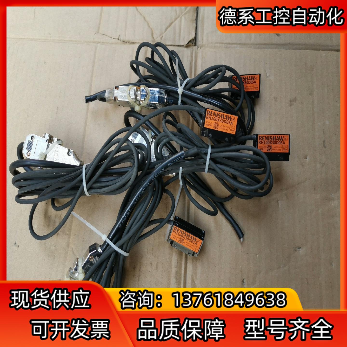 #英国雷尼绍RENISHAW RH100X30D05A光栅尺