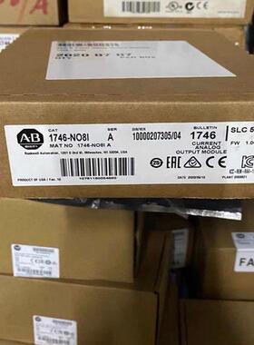 1746-N08I 全新AB原装PLC现货 议价议价