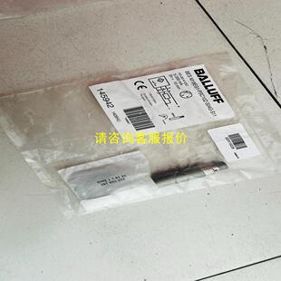 s04g 询价bes m18eg1 psc10z 巴鲁夫 s11